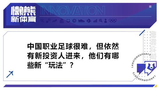 谈及与导演王晶的合作，演员甄琪也在现场表示这是继《宝贝当家》后和导演的第二次合作，两人已经形成了一定的默契